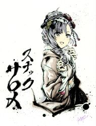 hyakumantenbara salome from nijisanji
