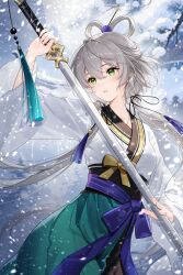 luo tianyi from vocaloid