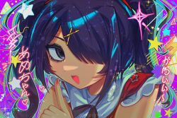 ame-chan (needy girl overdose) from needy girl overdose