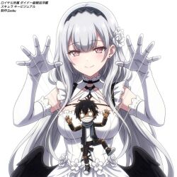 dido (azur lane) from azur lane