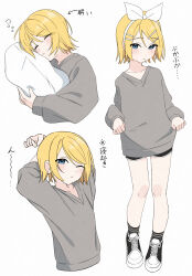 kagamine rin from vocaloid