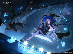 amiya (arknights) from ambience synesthesia by nagu