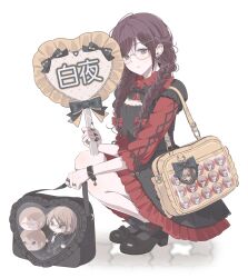 fukawa toko from danganronpa: trigger happy havoc