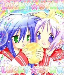 hiiragi tsukasa from lucky star