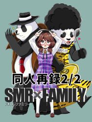 usami sumireko from spy x family