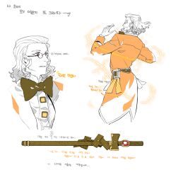 classicaloid fan art