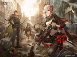 hoederer (arknights) from arknights