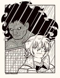 fate/grand order fan art