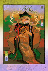 matara okina from touhou