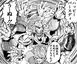 banyue (zenless zone zero) from zenless zone zero