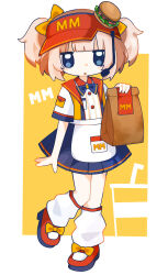 marimari (vtuber) from mcdonald's