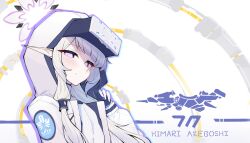 himari (blue archive) from blue archive