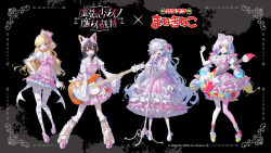 mahou shoujo no majo saiban fan art