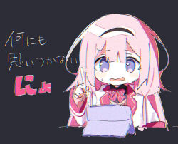 suo sango from nijisanji