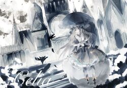 tairitsu (arcaea) from arcaea
