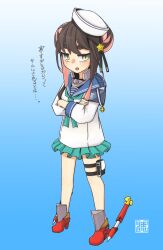 naganami (kancolle) from kantai collection