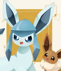 eevee from pokemon