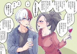 todoroki shoto from boku no hero academia