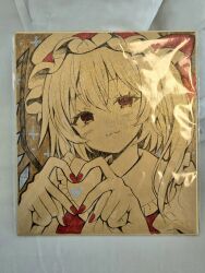 flandre scarlet from touhou by givuchoko