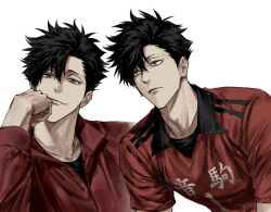 kuroo tetsurou from haikyuu!!