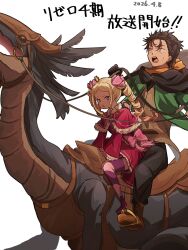 beatrice (re:zero) from re:zero kara hajimeru isekai seikatsu