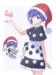 doremy sweet from touhou