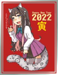 naganami (kancolle) from kantai collection