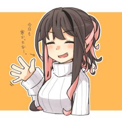 naganami (kancolle) from kantai collection