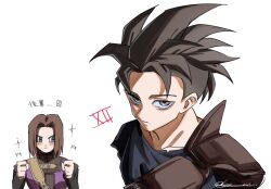 hero (dq11) from dragon quest