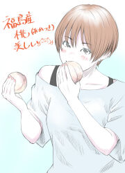 original fan art