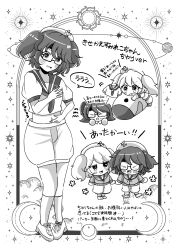 kitashirakawa chiyuri from touhou