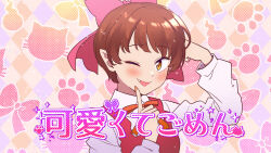 nekomusume from gegege no kitarou