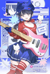 cool mita (miside) from miside