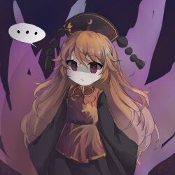 junko (touhou) from touhou