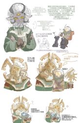 Booru post from safebooru.org