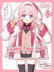 suo sango from nijisanji