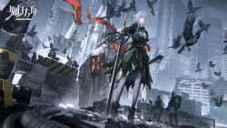 patriot (arknights) from arknights by novelance
