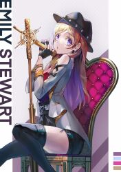 emily stewart from idolmaster