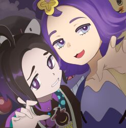 acerola (pokemon) from pokemon