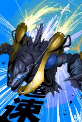 mechagodzilla from godzilla (series) by gigan (gigan1024896)