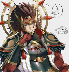 ryoma (fire emblem) from fire emblem
