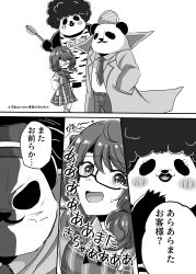 usami sumireko from touhou