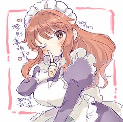 asahina mikuru from suzumiya haruhi no yuuutsu by ogawa hidari