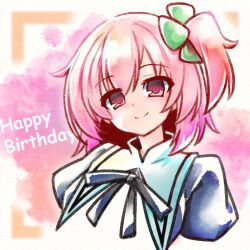 hitotsuyanagi riri from assault lily by digamma