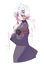 sakuraba ema from mahou shoujo no majo saiban