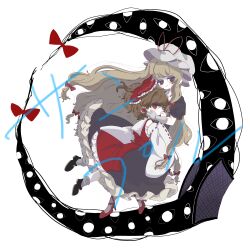 hakurei reimu from touhou