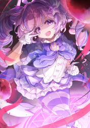 reisa (blue archive) from blue archive
