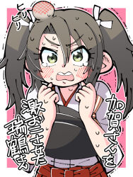 zuikaku (kancolle) from kantai collection