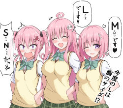lala satalin deviluke from to love-ru