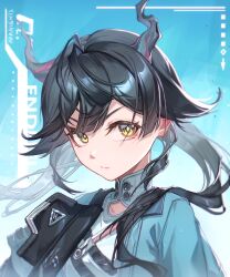 chen qianyu (arknights) from arknights